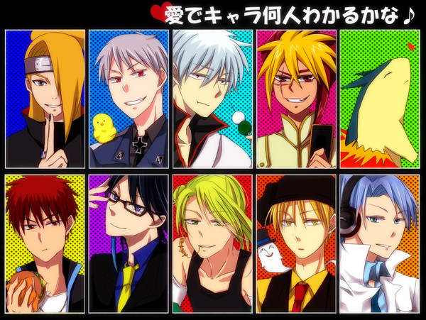 めでキャラ!
