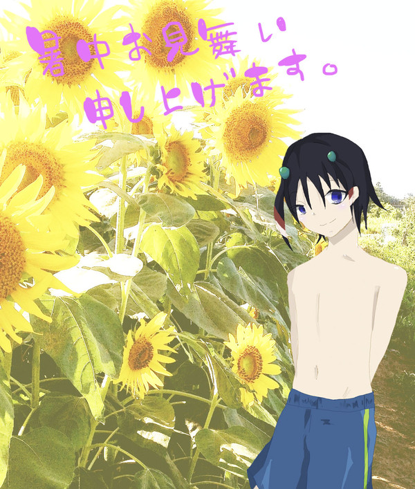 遅すぎる