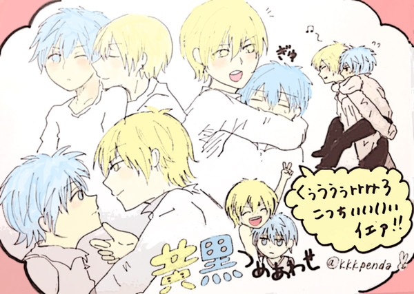 くぅううぅrrrrrろこっちぃいいいぃいいｲｪｱ！