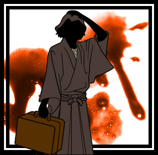 金田一さん、事件です！