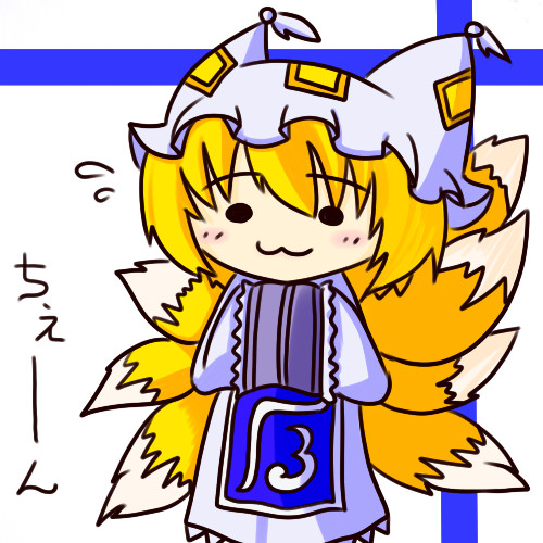 落書き19