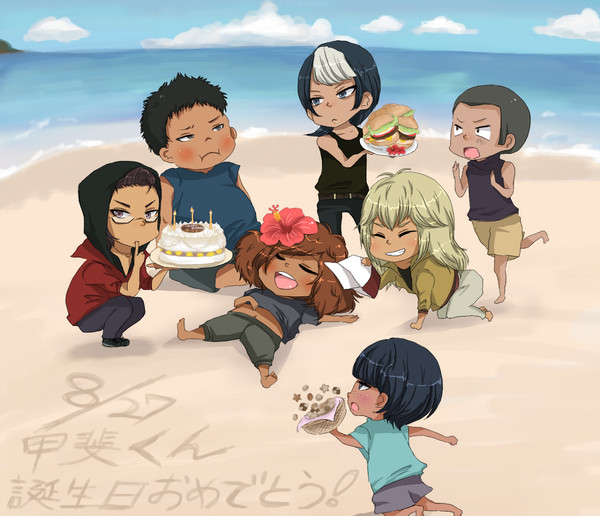 8/27は甲斐くんのお誕生日だよ!