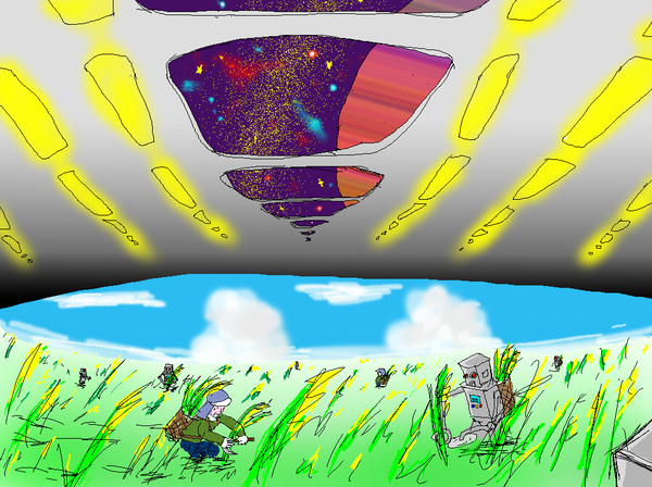 宇宙田園