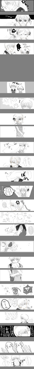 おっ( ^ω^)おっ(^ω^ )おきかぐうう！