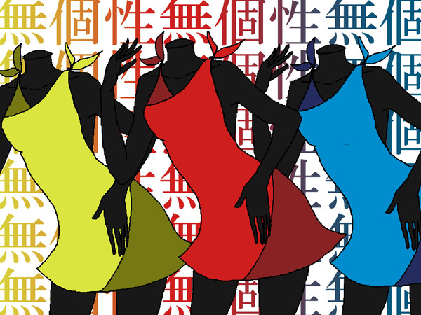 Ｉｂ　無個性