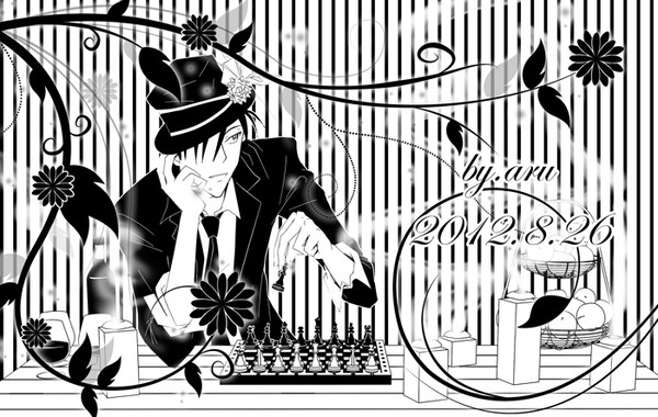 chess