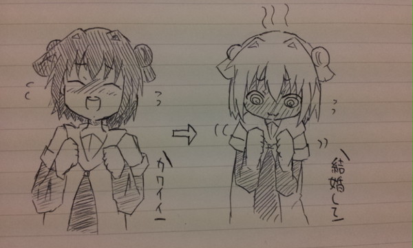 あかりを誉め倒したい