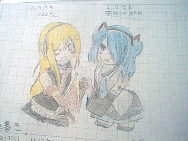 イナキャラがコスプレしたようです。
