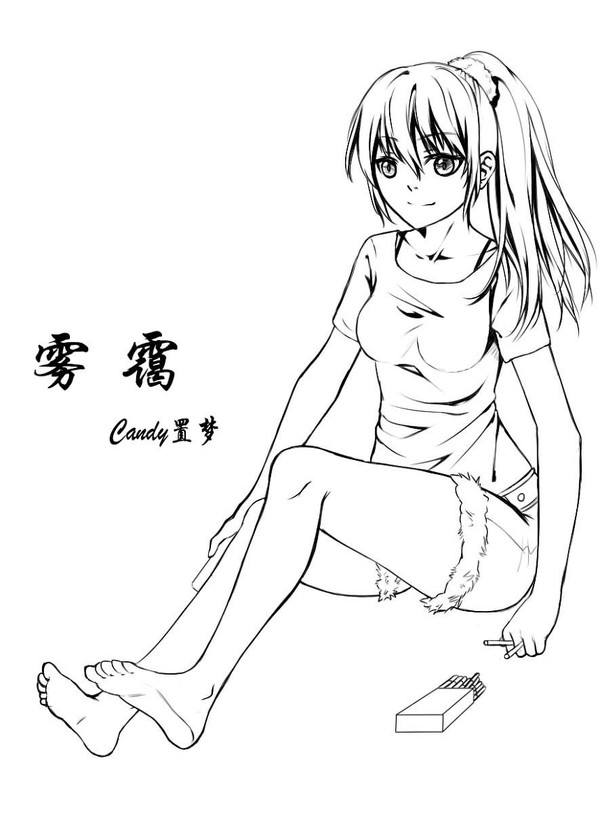 雾霭【暑假任务】线稿9