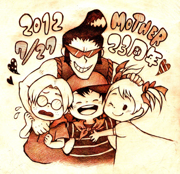 おめでとMOTHER 2012！