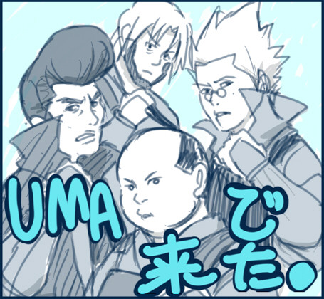 例のパロ【ラクガキ】