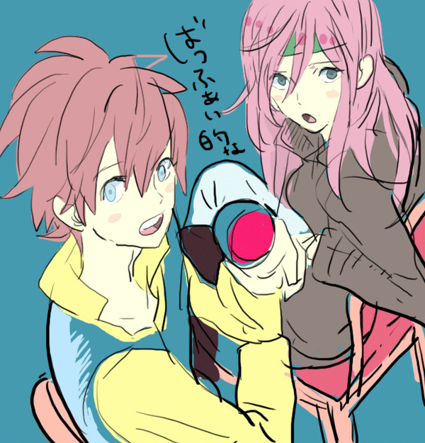 バツファリ的な