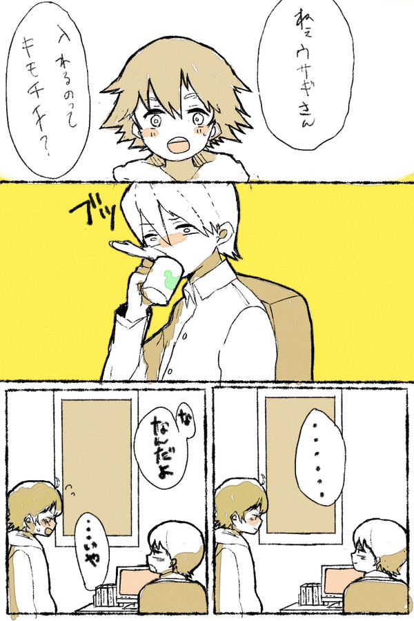 サイトにあったもの（Ｒ１５？）