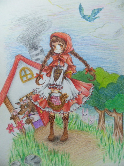 美味しそうなあの子