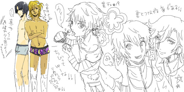 うたプリ落書き～～～