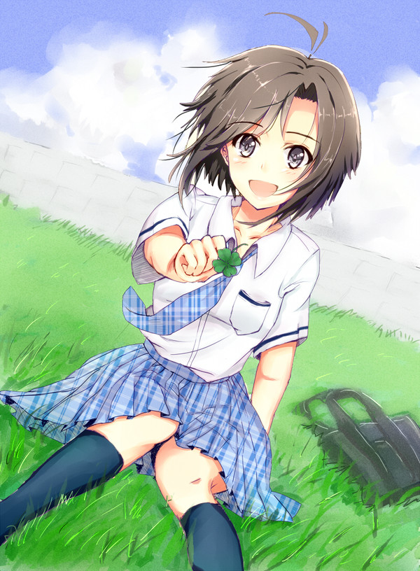 みーつけた!