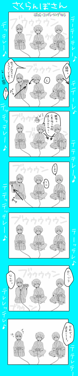 しいたけさん