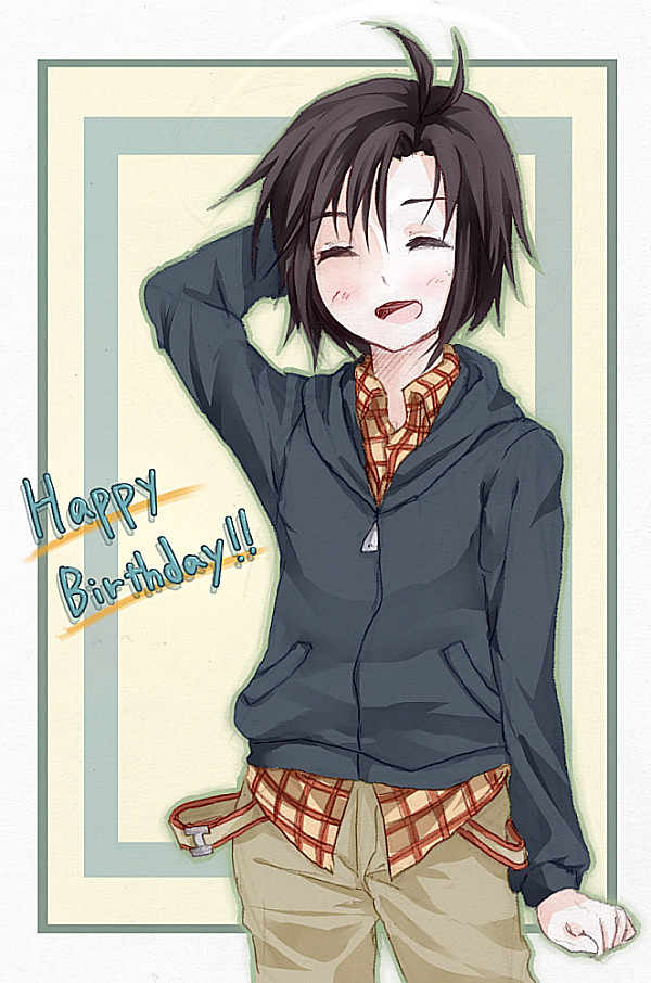 誕生日おめでとう！