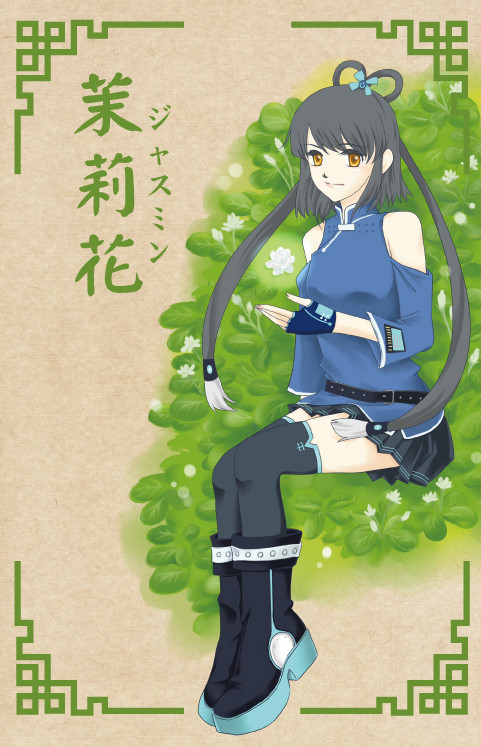 雅音宮羽