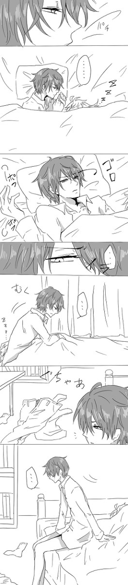 彼らの朝