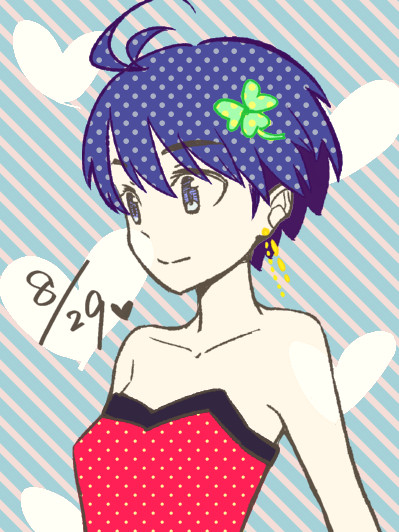 お誕生日おめでとう