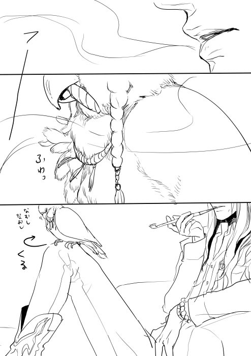 ミンクさんとトリさんらくがき
