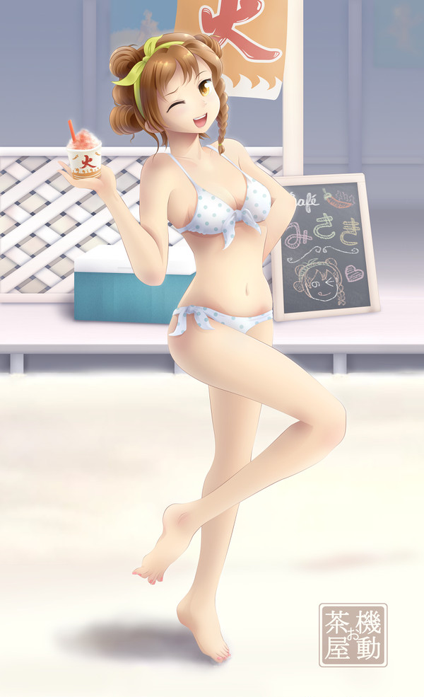 カフェ みさき