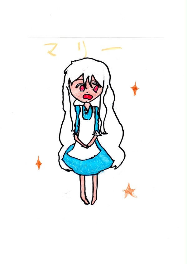 マリー