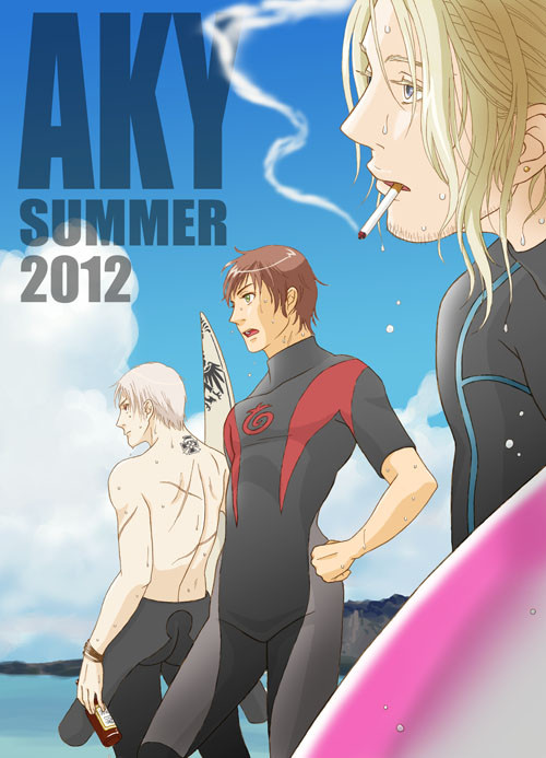 AKY SUMMER 2012