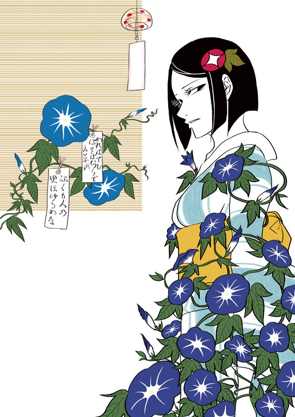 あさがを