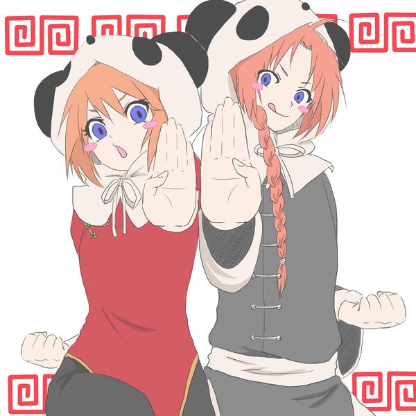 ／ﾜﾁｬｰ!＼