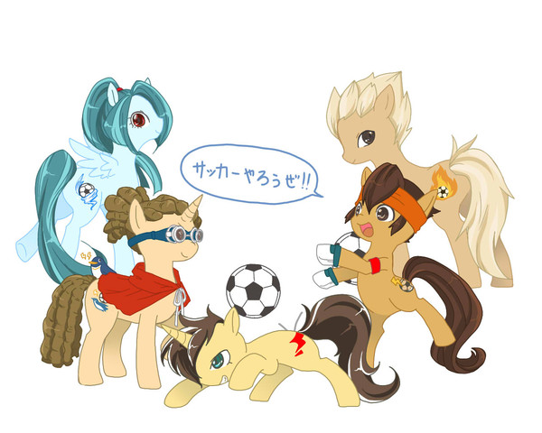 イナズマポニー!!