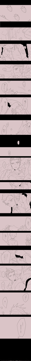 ｿｰﾀﾞｸﾝﾄｶﾞﾝﾀﾞﾑｸﾝ【腐】
