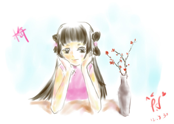 しろくまカフェ 擬人化
