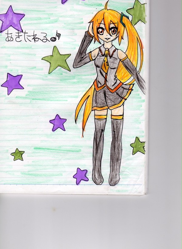 亜北ネル