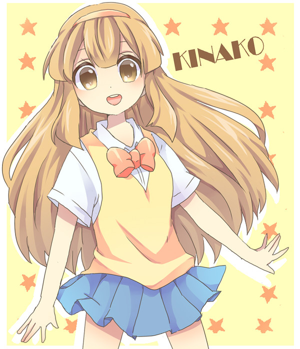 NANOBANA！