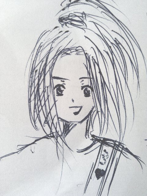 Hisashi