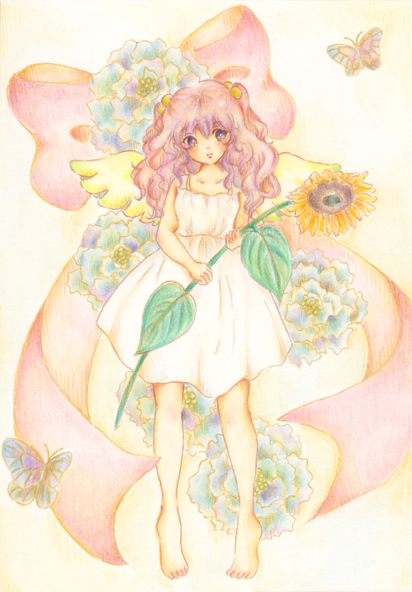 été