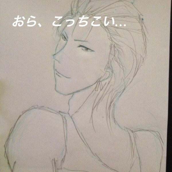 GS3   桜井琥一