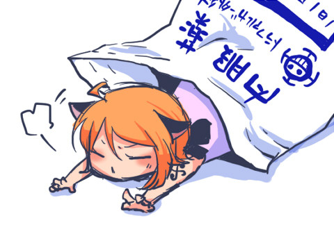 ローナミ落書き詰め合わせ