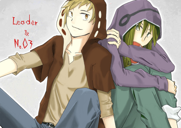 キドとカノ