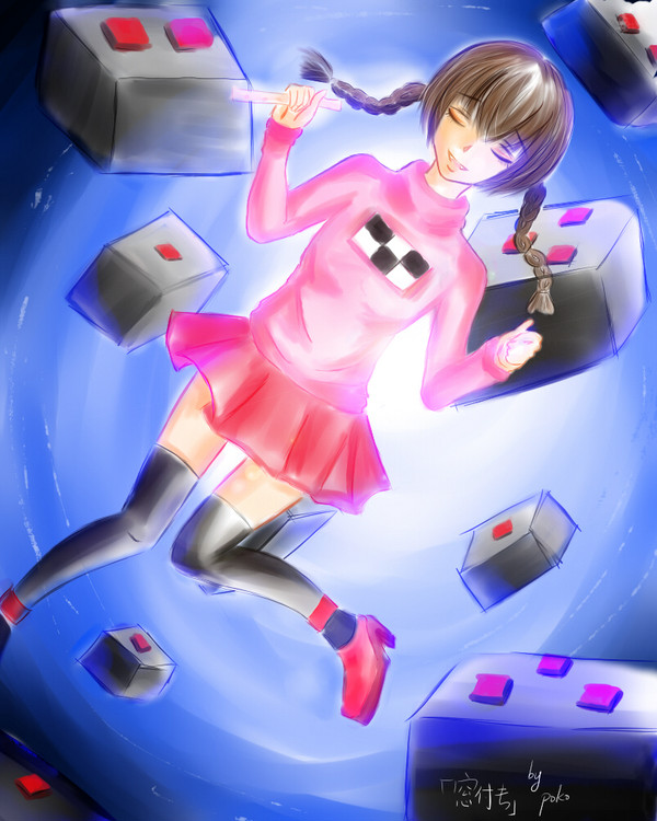 ブロック大空洞