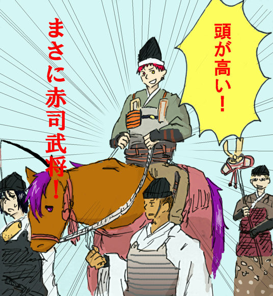 【178Qネタバレ？】