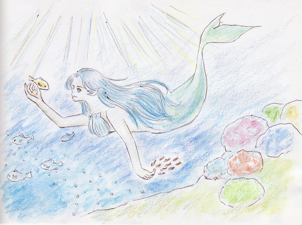 I am the Sea.