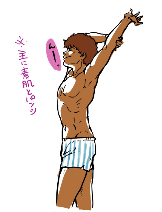 パンツ系落書き
