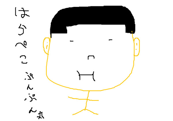 ゆとりさん