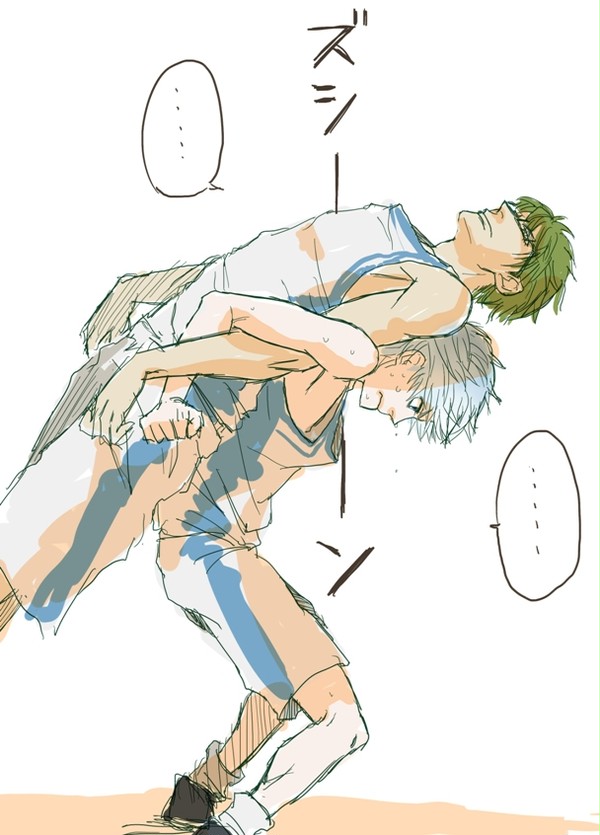 うんとこどっこいしょ
