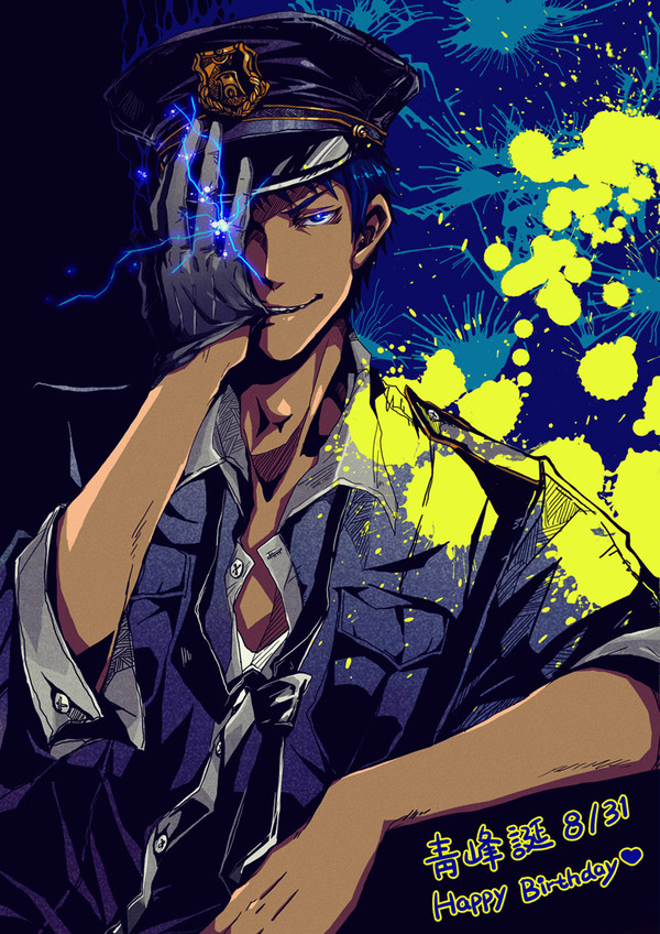 青峰生誕=W=♥