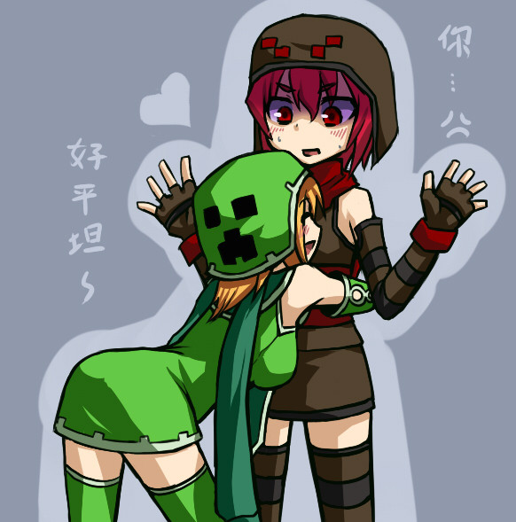 マイクラ擬人化とか