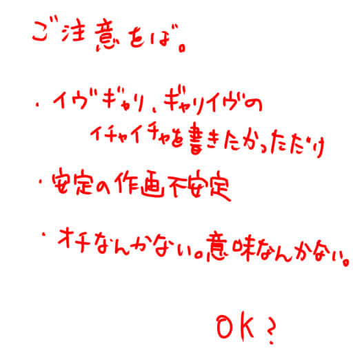 オシャレは爪から